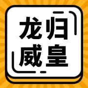 企业logo