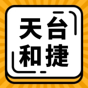 企业logo