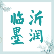 企业logo