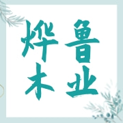 企业logo