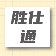 企业logo