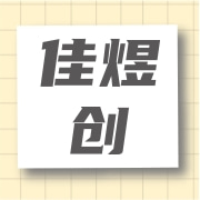 企业logo