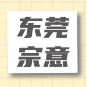 企业logo