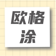 企业logo