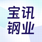 企业logo