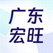 企业logo