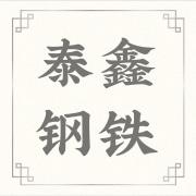 企业logo