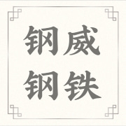 企业logo