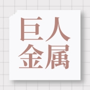 企业logo