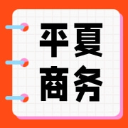 企业logo