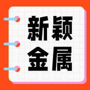 企业logo