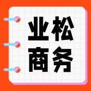 企业logo