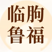 企业logo