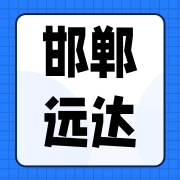 企业logo