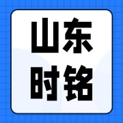 企业logo