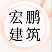 企业logo