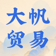 企业logo