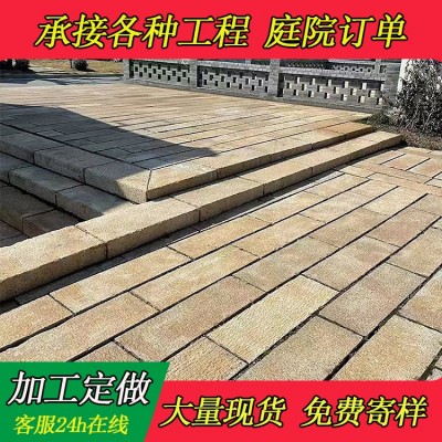 老石板做旧仿古老石板寺庙工程公园地铺老石条石块古建青石旧石板