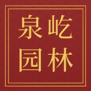 企业logo