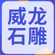 企业logo