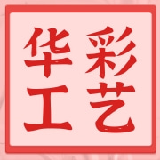 企业logo