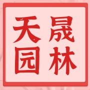 企业logo