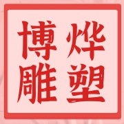 企业logo