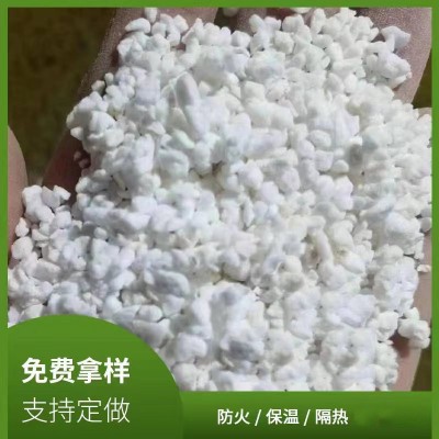 玻化微珠珍珠岩颗粒 膨胀珍珠岩 耐火保温珍珠岩 硬质珍珠岩颗粒