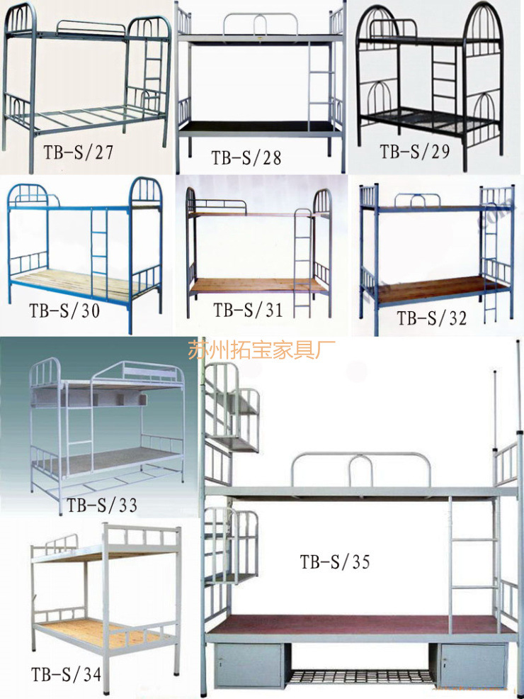 双层床-4