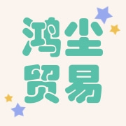 企业logo