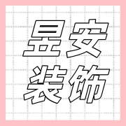 企业logo