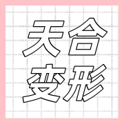 企业logo