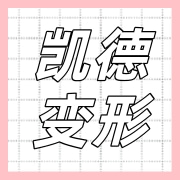 企业logo