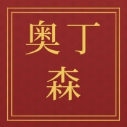 企业logo