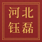 企业logo