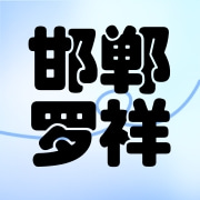 企业logo