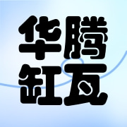 企业logo