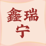 企业logo