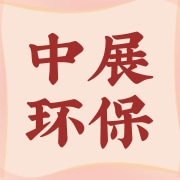 企业logo