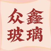 企业logo