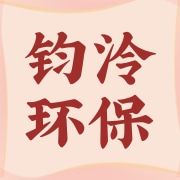 企业logo