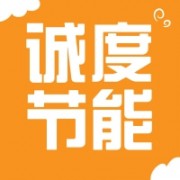 企业logo