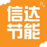 企业logo