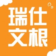 企业logo