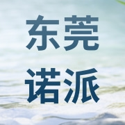 企业logo