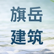 企业logo