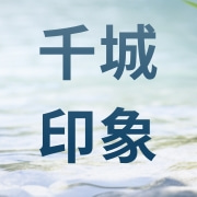 企业logo