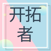 企业logo