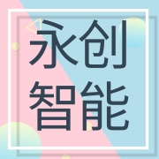 企业logo