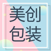 企业logo